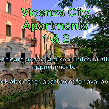 Vicenza City Apartments 1 Εξωτερικό φωτογραφία